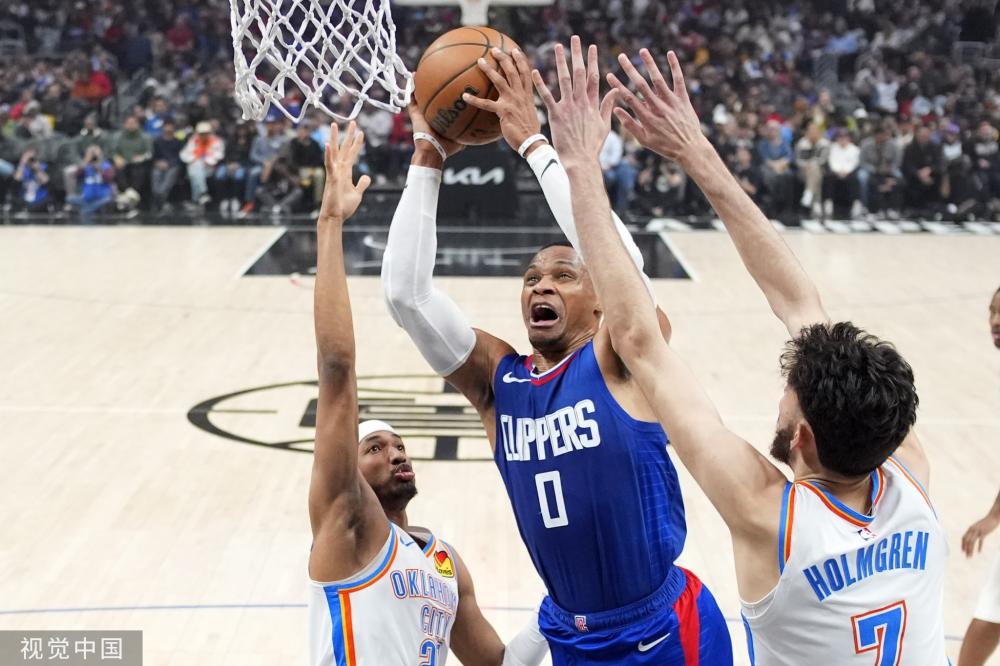 会文化和国 会文化和国